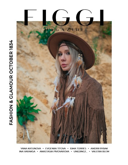 FIGGI MAGAZINE - FASHION & GLAMOUR OCTOBER (Vol 1834), page 1