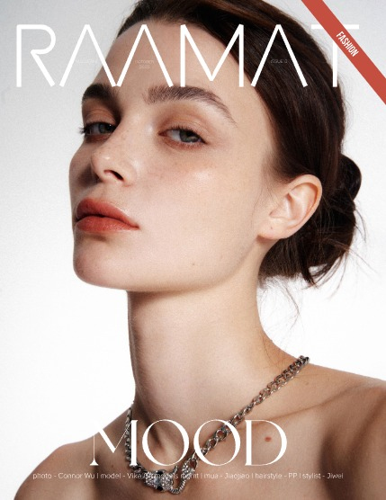 RAAMAT Magazine October 2025 Issue 3, page 1