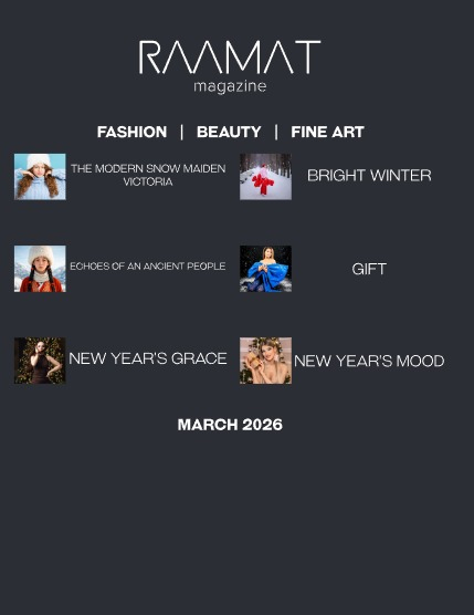 Журнал РААМАТ/RAAMAT Март 2026 Выпуск 4, page 3