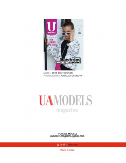 UAModels | Kids | #313, page 2