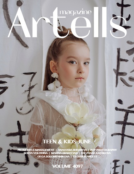 ARTELLS MAGAZINE - TEEN & KIDS JUNE (Vol 4097), page 1
