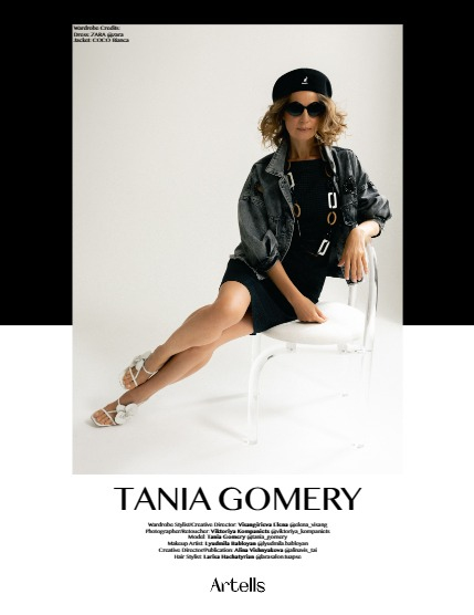 ARTELLS MAGAZINE - PORTRAIT SEPTEMBER (Vol 3573), page 4