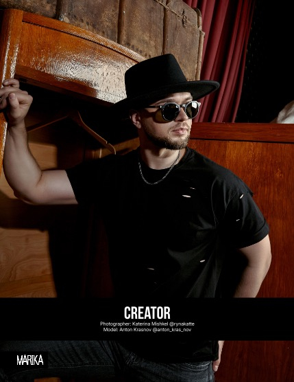 MARIKA MAGAZINE MEN (ISSUE 6112 - JANUARY), page 4