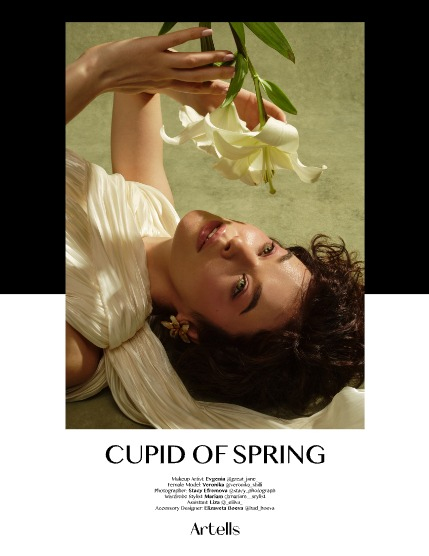 ARTELLS MAGAZINE - PERFORMING ARTS APRIL (Vol 3967), page 4
