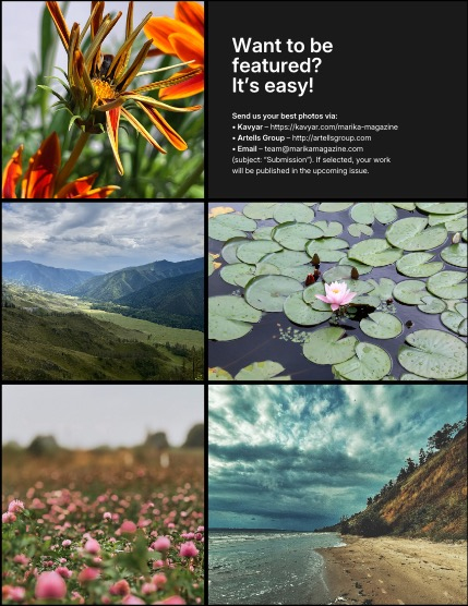 MARIKA MAGAZINE NATURE & TRAVELS (ISSUE 5903 - SEPTEMBER), page 3