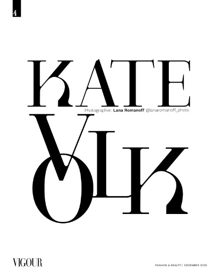 VIGOUR MAGAZINE Fashion & Beauty | December 2025 | Issue 07, page 4