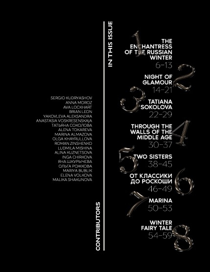 Edith Mag 1335 - Ava, page 5