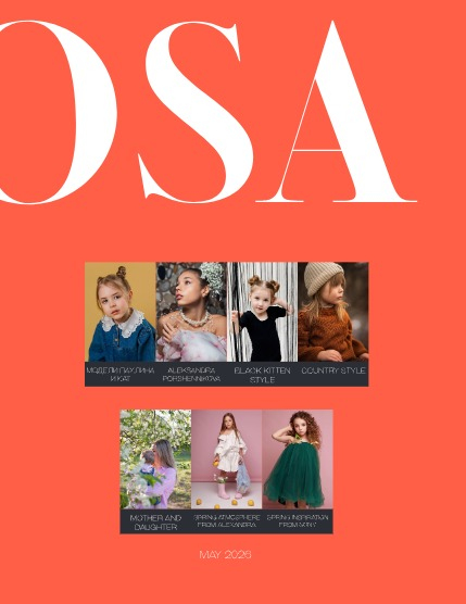 ROOSA Magazine Teen&Kids May 2026 Issue 1, page 3