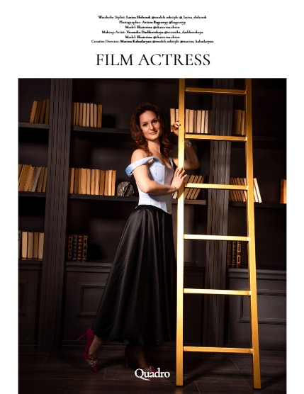 QUADRO MAGAZINE - PORTRAIT APRIL (Vol 1560), page 4