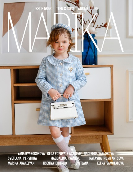 MARIKA MAGAZINE TEEN & KIDS (ISSUE 5853 - AUGUST), page 1