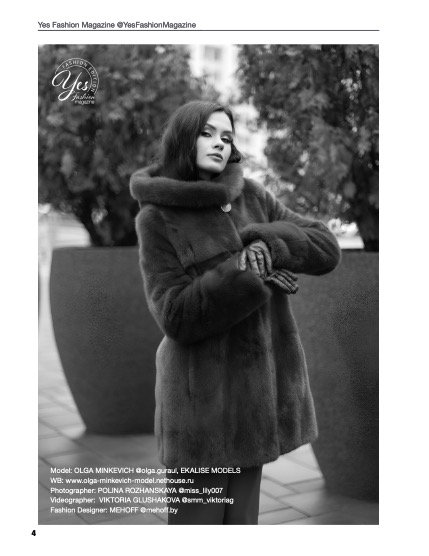 Yes Fashion Magazine, Issue #81, February 2026, Fashion Edition, page 4