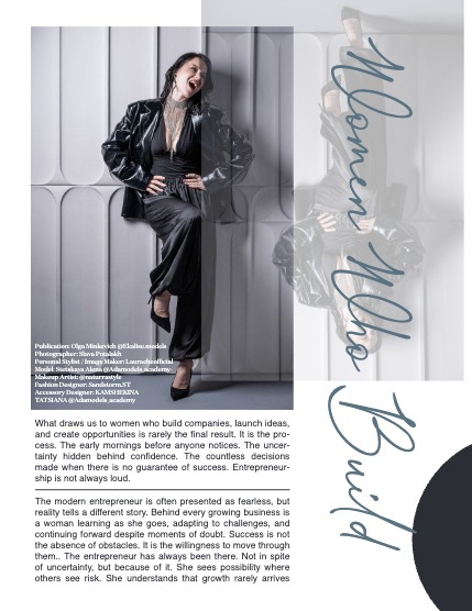 DOMINANTE AVANT GARDE BOUDOIR 69 June 2026, page 4