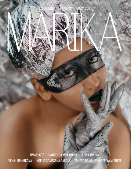 MARIKA MAGAZINE FANTASY (ISSUE 5663 - MAY), page 1