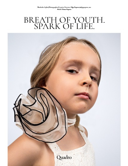 QUADRO MAGAZINE - PORTRAIT AUGUST (Vol 1236), page 4