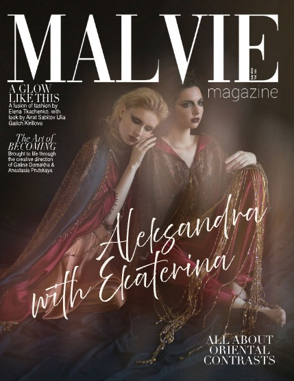 MALVIE Effortless Chic 144 July 2026, page 1