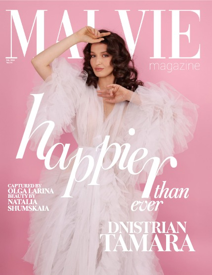 MALVIE Celebrating Diversity 91 February 2026, page 1