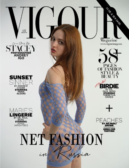 VIGOUR MAGAZINE The Nude & Boudoir | June 2026 | Issue 03, page 1
