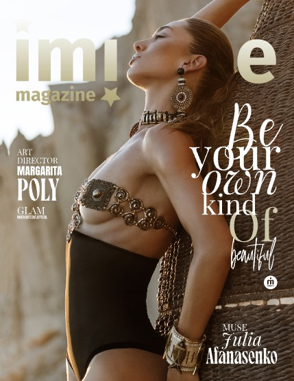 IMIRAGEmagazine Issue: #3456, page 1
