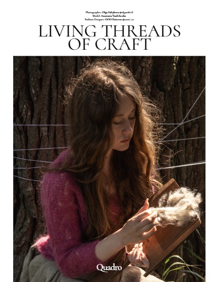 QUADRO MAGAZINE - PORTRAIT SEPTEMBER (Vol 1271), page 4