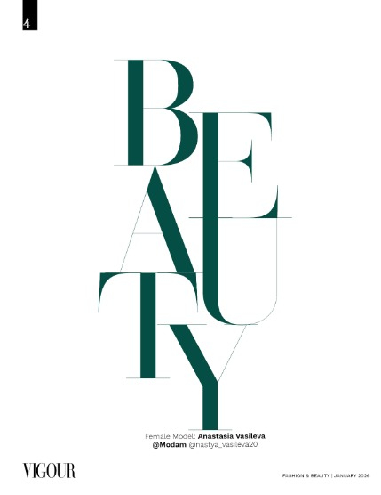 VIGOUR MAGAZINE Fashion & Beauty | January 2026 | Issue 06, page 4