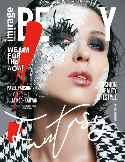 IMIRAGEmagazine Issue: #2066, page 1