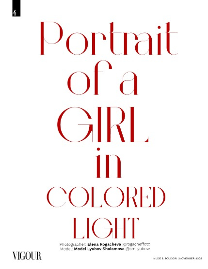 VIGOUR MAGAZINE The Nude & Boudoir | November 2025 | Issue 06, page 4