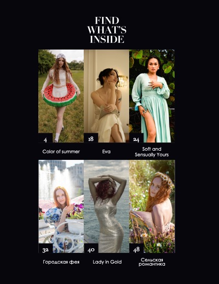 Luxia Mag 641, page 3