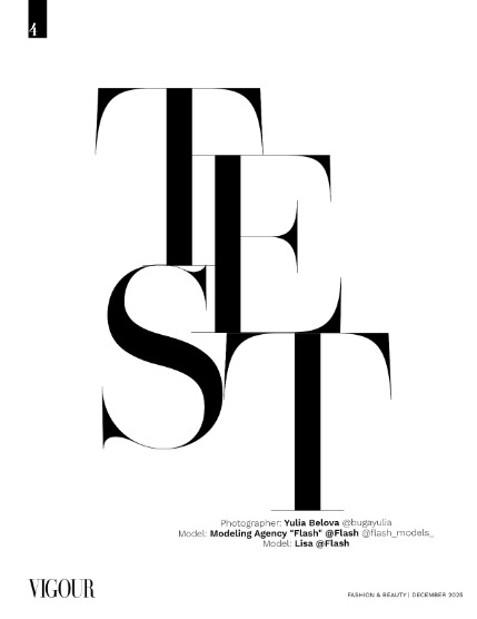 VIGOUR MAGAZINE Fashion & Beauty | December 2025 | Issue 13, page 4