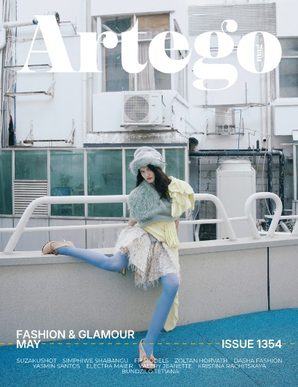 ARTEGO MAGAZINE - FASHION & GLAMOUR MAY ISSUE 1354, page 1