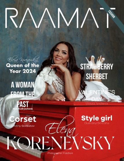 RAAMAT Magazine February 2025 Issue 4, page 1