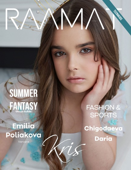 RAAMAT Magazine May 2025 Teen&Kids Edition Issue 1, page 1