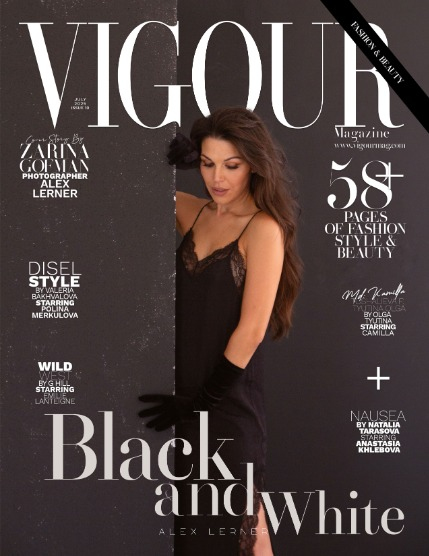 VIGOUR MAGAZINE Fashion & Beauty | July 2025 | Issue 10, page 1