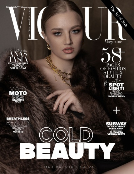 VIGOUR MAGAZINE The Art of Style | March 2025 | Issue 08, page 1