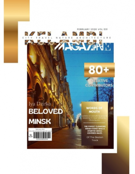Kelambi Magazine Special Travel Nature City Architecture February 2026 Edition Vol 031, page 2