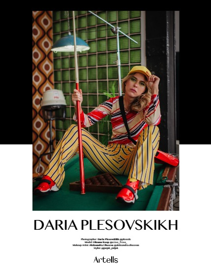 ARTELLS MAGAZINE - PORTRAIT JUNE (Vol 4135), page 4