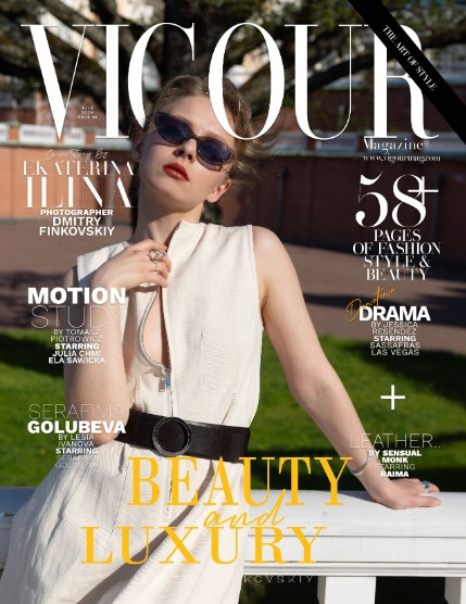 VIGOUR MAGAZINE The Art of Style | July 2026 | Issue 04, page 1