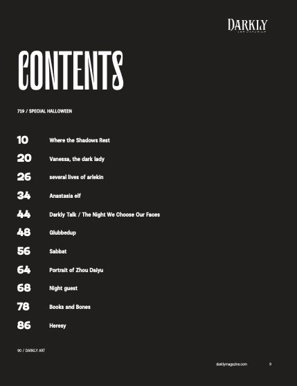 Даркли, журнал. Октябрь 2026, выпуск 719 (Darkly Issue 719, October 2026), page 9
