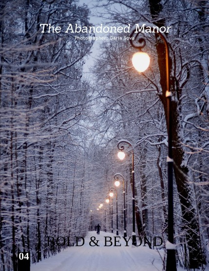 Bold & Beyond Nature (Issue 690 January 2026), page 4