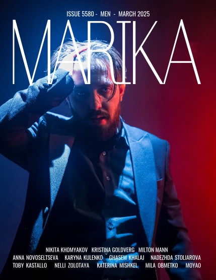 MARIKA MAGAZINE MEN (ISSUE 5580 - MARCH), page 1