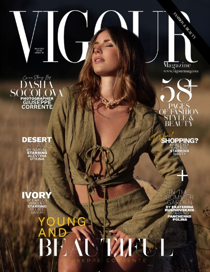VIGOUR MAGAZINE Fashion & Beauty | August 2025 | Issue 10, page 1