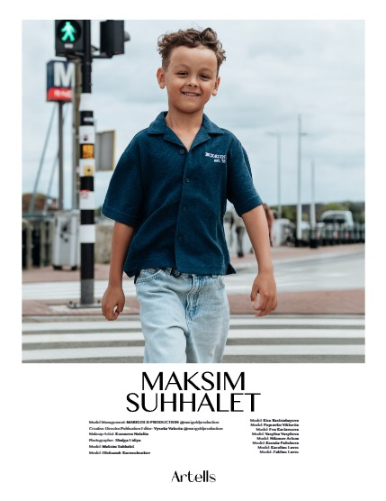 ARTELLS MAGAZINE - TEEN & KIDS FEBRUARY (Vol 3861), page 4