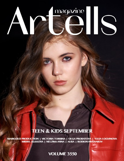 ARTELLS MAGAZINE - TEEN & KIDS SEPTEMBER (Vol 3550), page 1