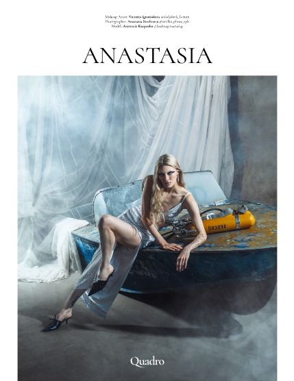 QUADRO MAGAZINE - FASHION & GLAMOUR NOVEMBER (Vol 1346), page 4