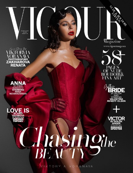 VIGOUR MAGAZINE Nude & Boudoir | February 2025 | Issue 01, page 1
