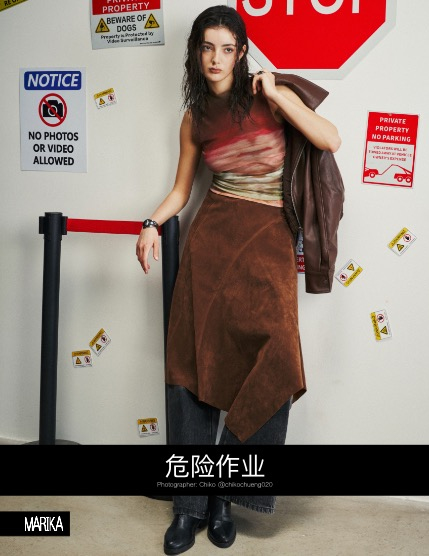 MARIKA MAGAZINE PORTRAIT (ISSUE 5639 - APRIL), page 4
