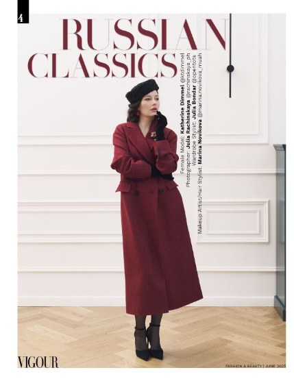 VIGOUR MAGAZINE Fashion & Beauty | June 2025 | Issue 11, page 4