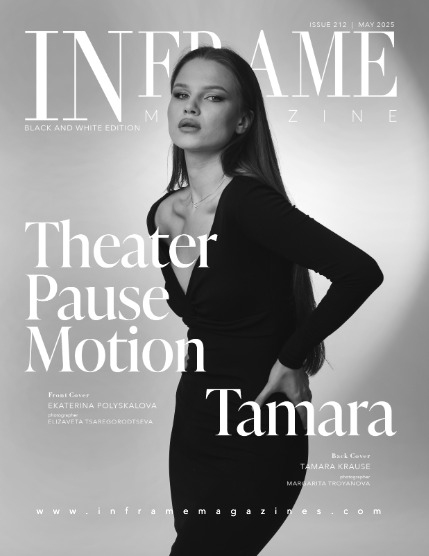 Issue 212 - Black and White Edition - May 2025, page 1