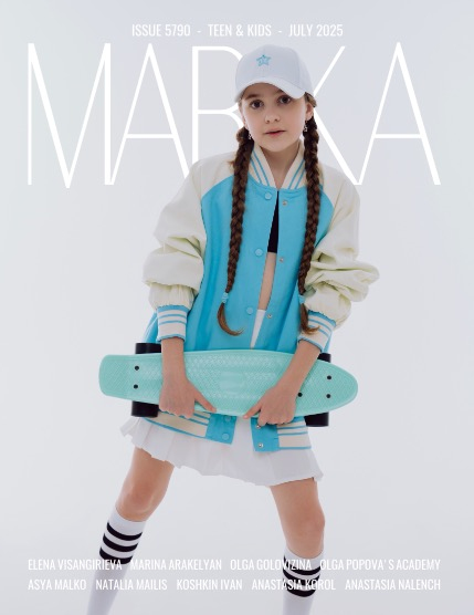 MARIKA MAGAZINE TEEN & KIDS (ISSUE 5790 - July), page 1