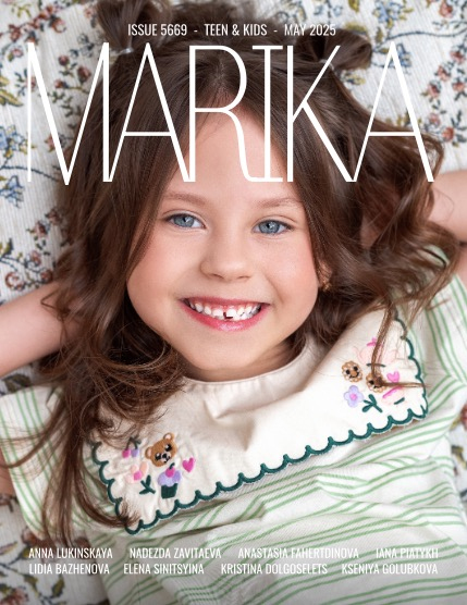 MARIKA MAGAZINE TEEN & KIDS (ISSUE 5669 - MAY), page 1