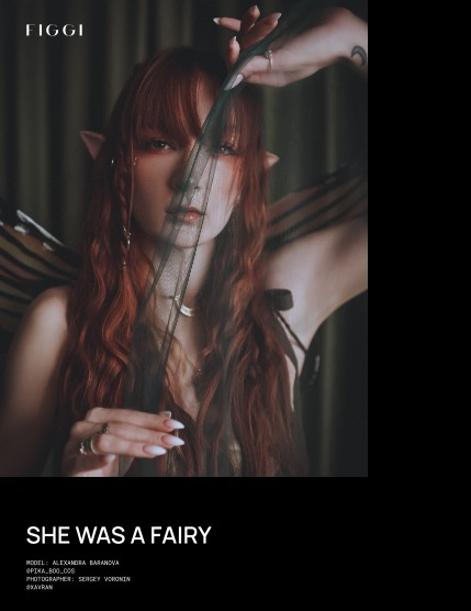 FIGGI MAGAZINE - FANTASY & AI JULY (Vol 2216), page 4